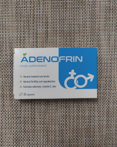 Adenofrin — foto 4